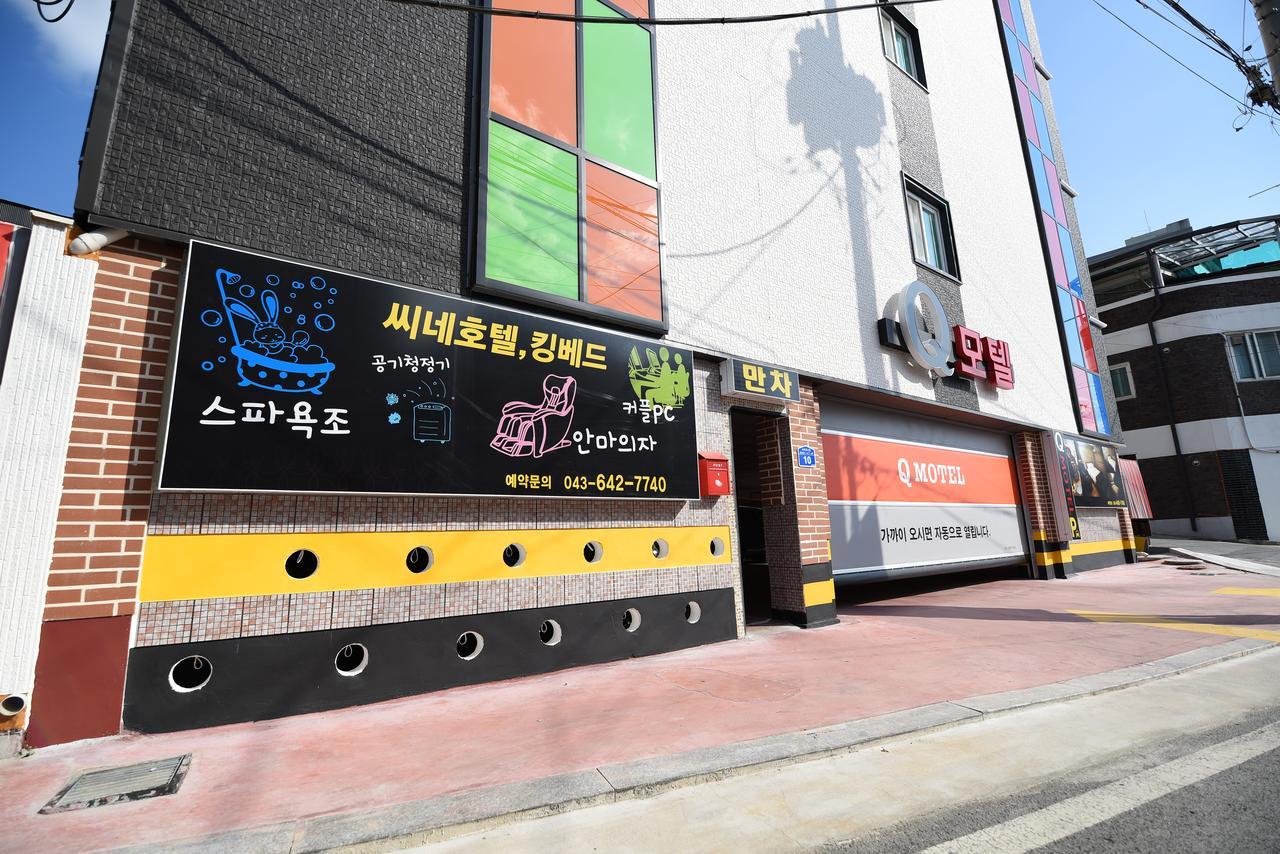 Jecheon Q Motel Εξωτερικό φωτογραφία